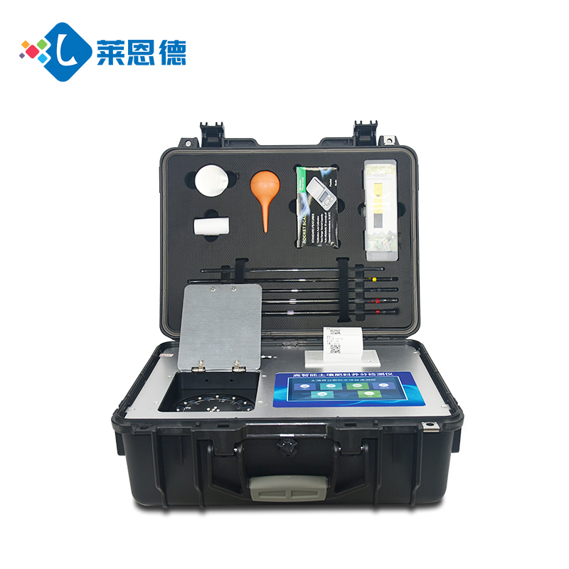 土壤養分檢測儀